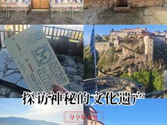 -梅黛奥拉修道院