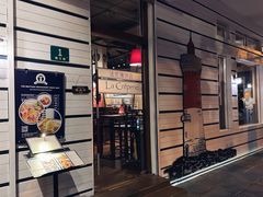 门面-La Creperie法餐厅(桃江路店)