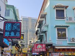 -老day牛杂(官也街总店)