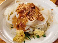 -老九圆山西面馆(CBD店)