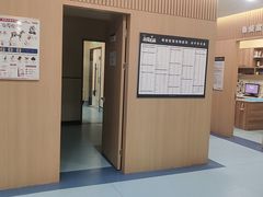 -萌兽医馆·犬猫专科·眼科中心·宠物医院(朝阳门分院)