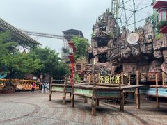 -长鹿旅游休博园