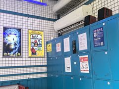 -移动谜城·大笨象密室逃脱(五棵松店)