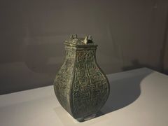 -齐文化博物馆