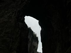 -武隆天坑寨子景区