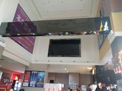 -幸福蓝海国际影城(崇安寺T12店)