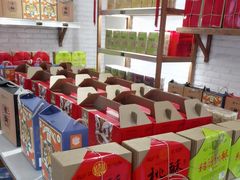 -稻香村(文殊院旗舰店)