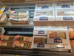 面包甜点陈列柜-盒马鲜生(帝斯曼店)