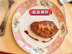 -惠食佳(滨江大公馆店)