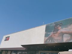 -新罗免税店(首尔总店)