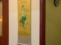 -三承堂经络·艾灸养生馆