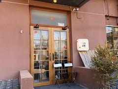 -沃野Oii(青年湖店)