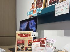 -海马体照相馆(天津世纪都会店)