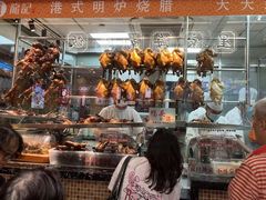 -龙记香港茶餐厅(久光百货店)