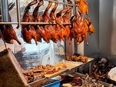 -陈光记烧腊店(罗保博士街店)