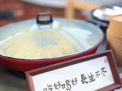 -八佰伴(人民中路店)