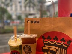 -幸运咖(思源学院店)