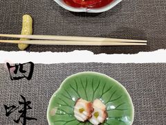 -鮨·海老(北京路店)