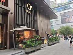 -观音桥步行街