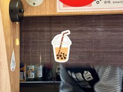 -独食火锅·半米屋台(望平街店)