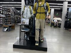 -优托邦(长兴路店)