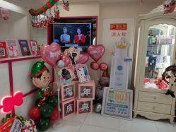 -咪咪比基尼脱毛专业店