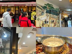 -飘香火锅(玉林西路店)