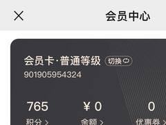 -清真京华源·涮肉烧烤(丰庆店)