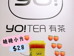 -YO!TEA有茶(科兴科学园店)