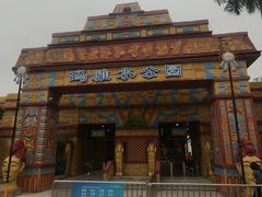 -深圳欢乐谷