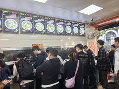 -舒记粉店(七星路店)