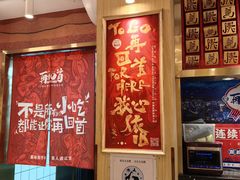 -再回首(西关木塔巷店)