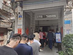 -陈记饮食店(菜园墩店)