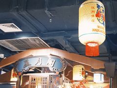 -杨记隆府重庆江湖菜(大悦城店)