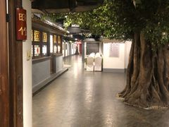 -北京全聚德(西客站店)
