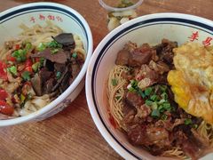 -李易面馆(树木岭店)