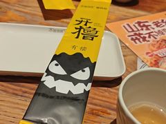 -木屋烧烤(南新店)