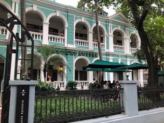 -星巴克臻选(广州沙面店)