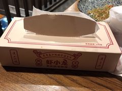 -虾小龙老长沙龙虾馆(坡子街店)