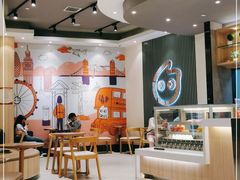-CoCo都可(西宸天街店)