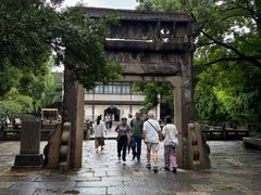 -昭明书院