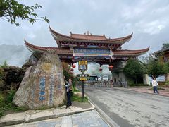 -海螺沟风景区