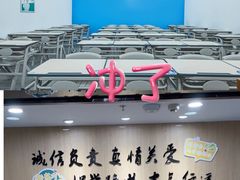 -新东方·考研·四六级·专转本(全民校区)