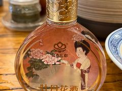 牡丹花酒-老雒阳面馆·水席·洛阳菜(王城路店)