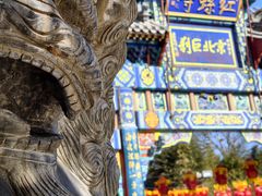 -红螺寺