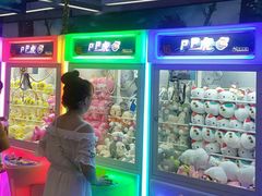 -天空之城动漫电玩世界(路劲又一城店)