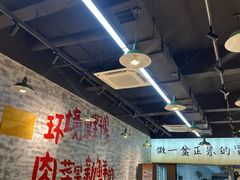 -SM城市广场(扬州店)