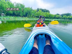 -WhaleSports户外水上运动俱乐部(朝阳公园店)