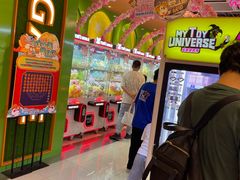 -汤姆熊欢乐世界(正大店)