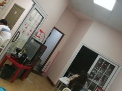 -face time桌游俱乐部